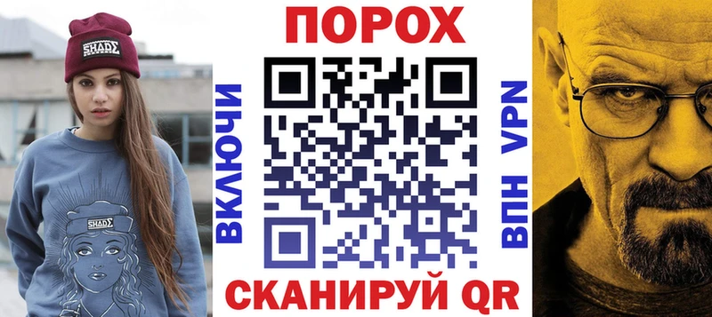 omg сайт  где можно купить наркотик  Ульяновск  АМФ 98% 