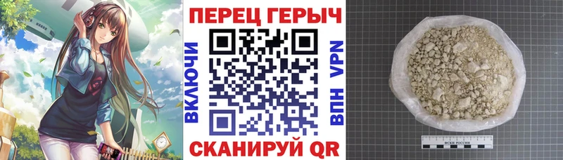 наркошоп  гидра вход  ГЕРОИН VHQ  Ульяновск 