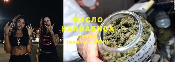 PSILOCYBIN Бронницы