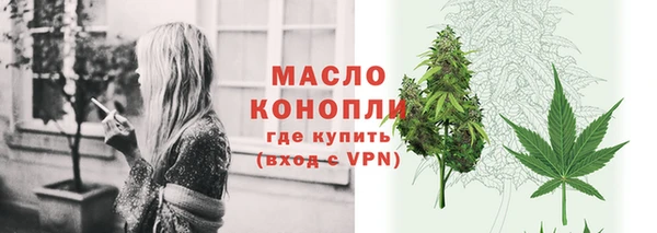 PSILOCYBIN Бронницы