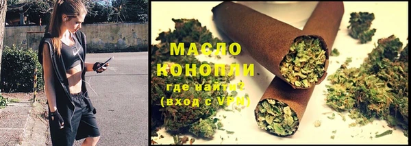 PSILOCYBIN Бронницы